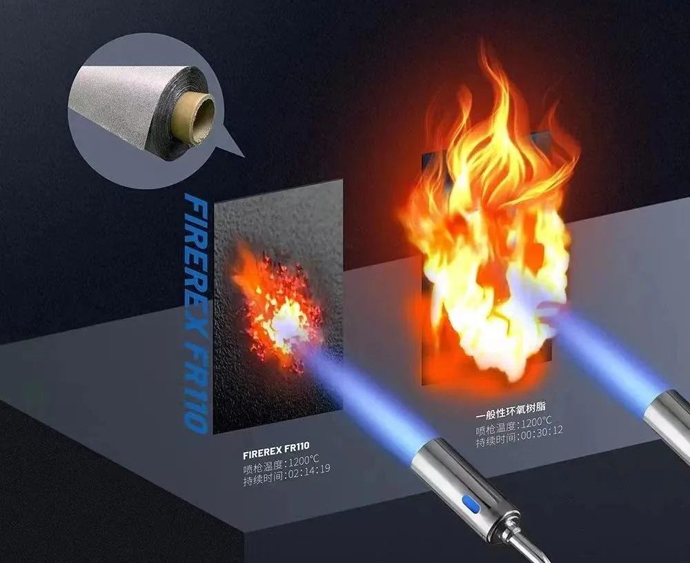 上緯全新阻燃環氧樹脂產品：火衛士FIREREX FR110