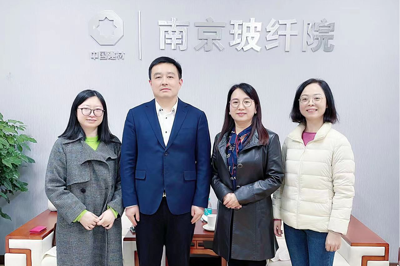 中國復合材料工業(yè)協(xié)會副秘書長盧宏萍一行走訪副會長單位