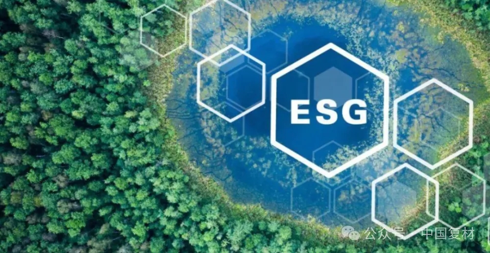 【ESG報告】ESG 報企業(yè)可持續(xù)發(fā)展新指引