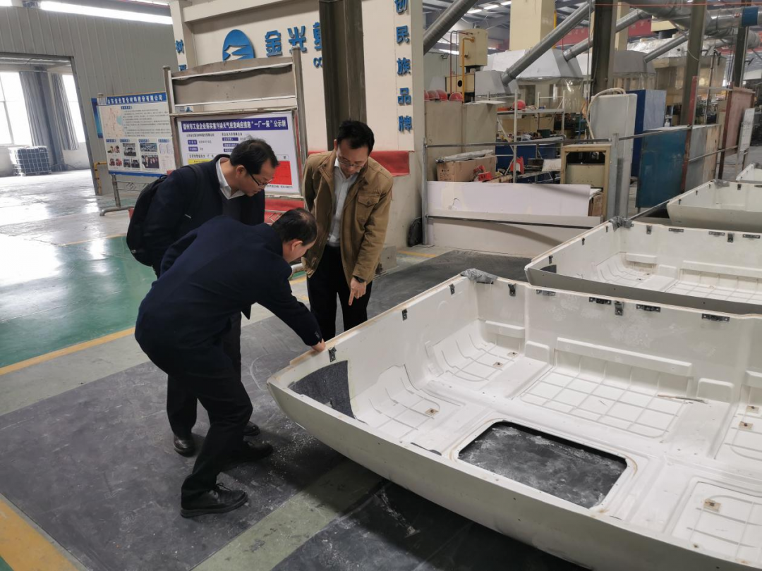 中國復合材料工業協會秘書長孟弋潔一行赴河北、山東調研行業現狀