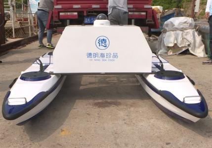 國內(nèi)首艘海洋牧場(chǎng)養(yǎng)殖觀測(cè)無人船在威海交付使用