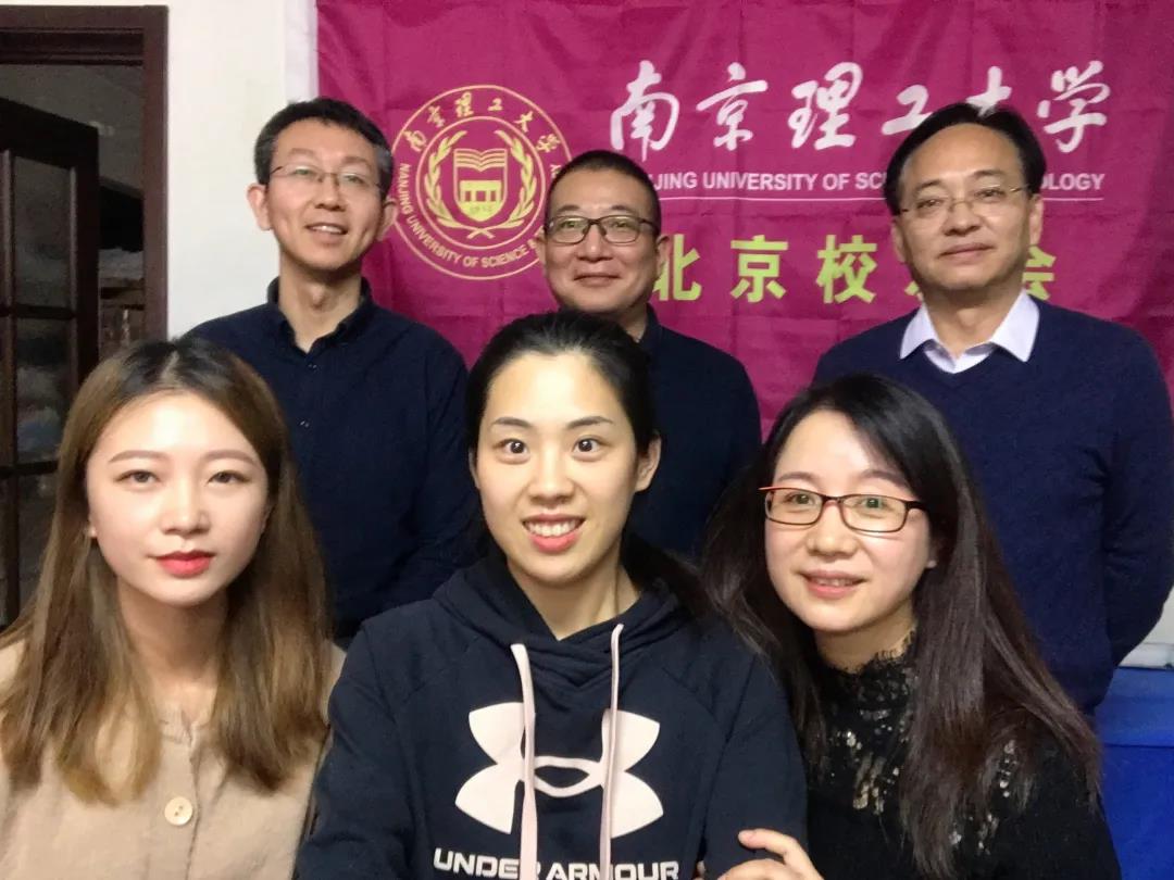 中國復合材料工業(yè)協(xié)會服務萬里行第23站——北京