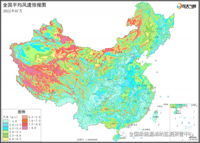 二季度各地風光新能源裝機、開發消納情況