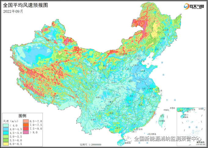 二季度各地風光新能源裝機、開發消納情況