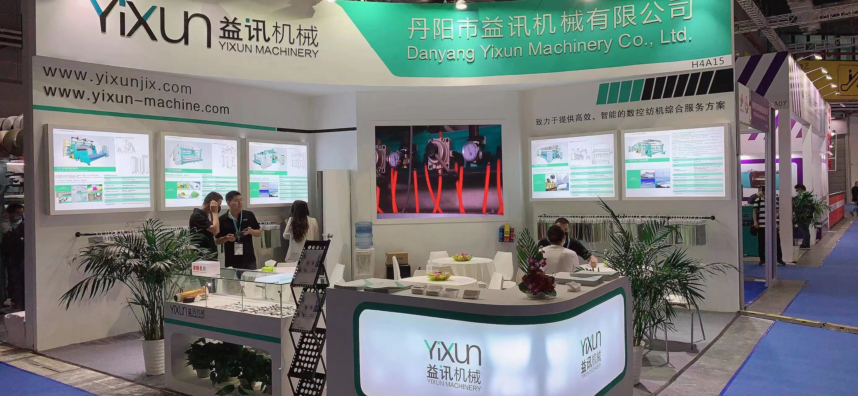 丹陽市益訊機械有限公司