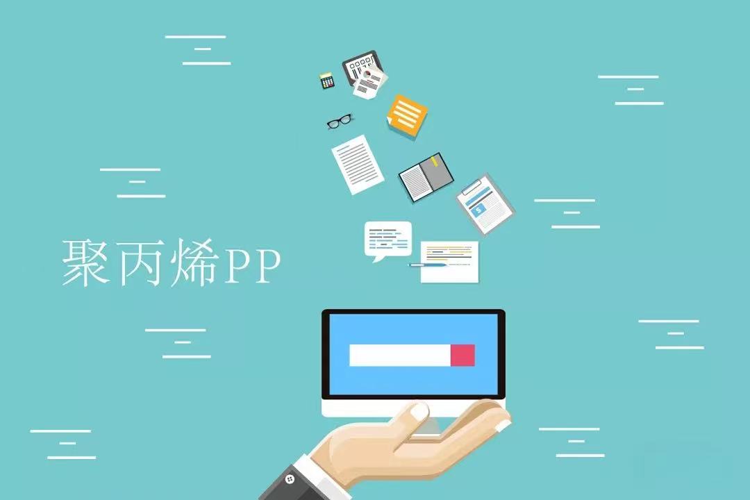 一文了解玻纖增強PP材料在汽車上的應(yīng)用及制備方法！