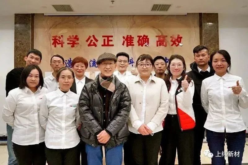 【會員動態】輕質復材 ? 引領未來—“上緯杯”第七屆全國大學生復合材料設計與制作大賽圓滿落幕