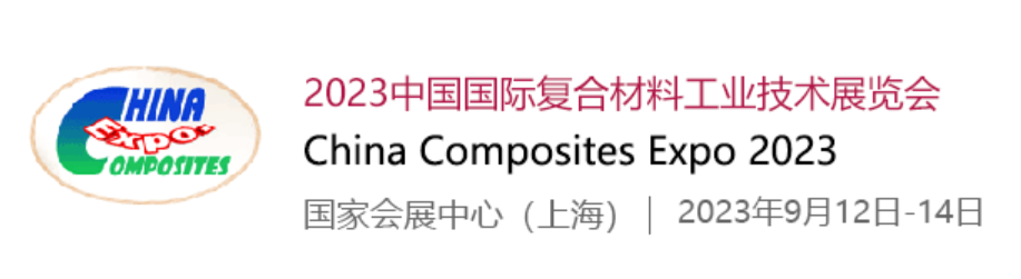 深耕渠道，我們一起“走出去”拓市場(chǎng)——國(guó)內(nèi)篇