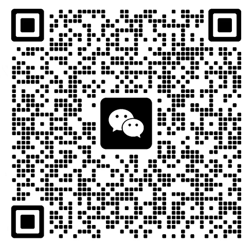 5月27日丨首屆中國雙碳大會之“風能論壇”