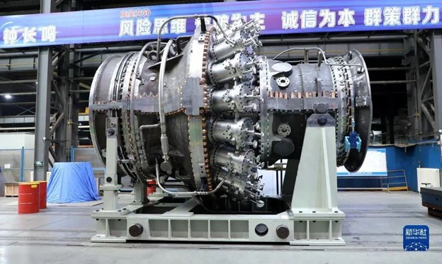 我國首臺重型燃氣輪機通過整機驗證