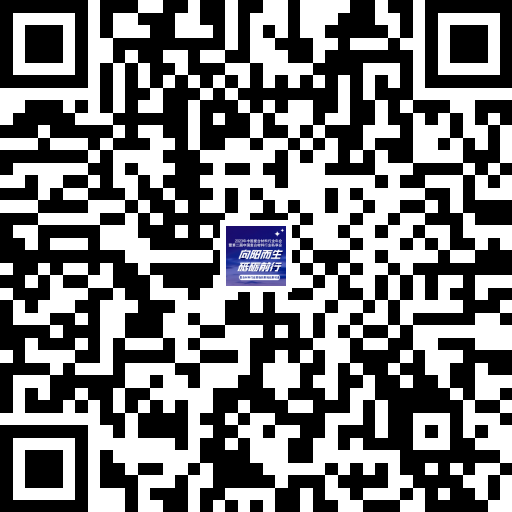 11月17-18日丨高性能碳納米復(fù)合粉體和薄膜材料的制備及應(yīng)用
