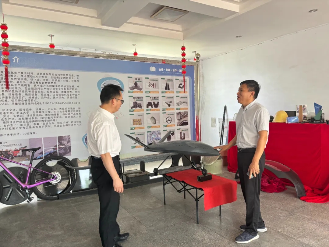 中國復合材料工業協會服務萬里行——德州篇（中）