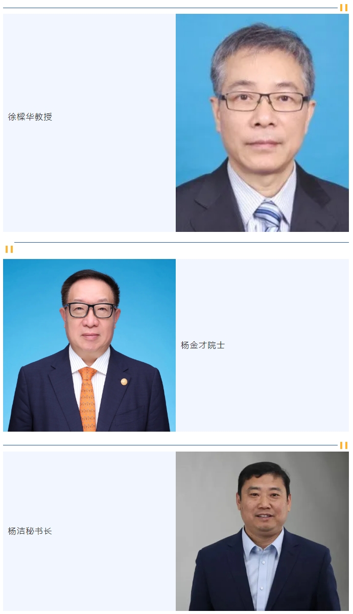 剖析您不得不來的碳纖維復合材料高峰論壇——行業權威主辦，行業大咖發聲