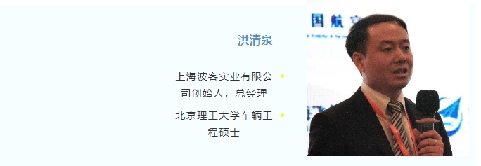 8月23日丨剖析您不得不來的碳纖維復(fù)合材料論壇——數(shù)字化仿真技術(shù)如何賦能低空經(jīng)濟(jì) 8月23日丨剖析您不得不來的碳纖維復(fù)合材料論壇——數(shù)字化仿真技術(shù)如何賦能低空經(jīng)濟(jì)