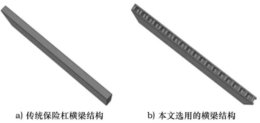 【專題綜述】碳纖維復(fù)合材料:推動(dòng)汽車輕量化的未來(lái) 【專題綜述】碳纖維復(fù)合材料:推動(dòng)汽車輕量化的未來(lái)