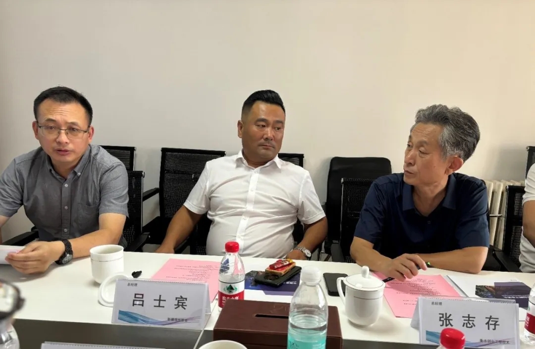 協會團體標準《纖維復合材料螺旋肋增強管》技術審查會順利召開