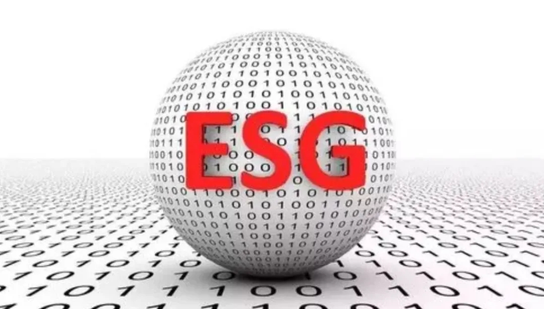 《ESG 信用報告：洞察企業可持續發展的新視角》