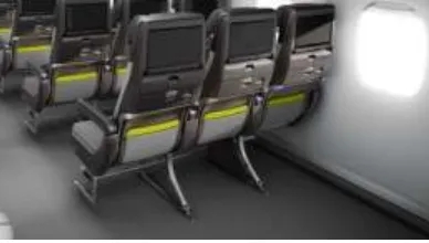 復合材料在航空航天?業中的應用