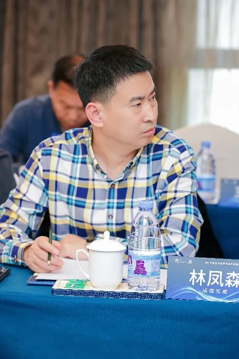 中國復(fù)合材料工業(yè)協(xié)會(huì)七屆六次理事會(huì)順利召開