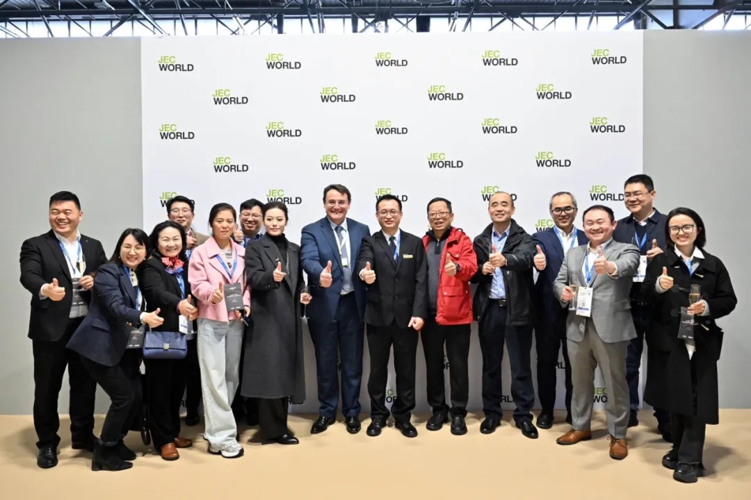 【JEC World】2025法國JEC WORLD法國、德國企業(yè)全名單