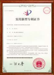 【會員風采】連云港唯德復合材料設備有限公司