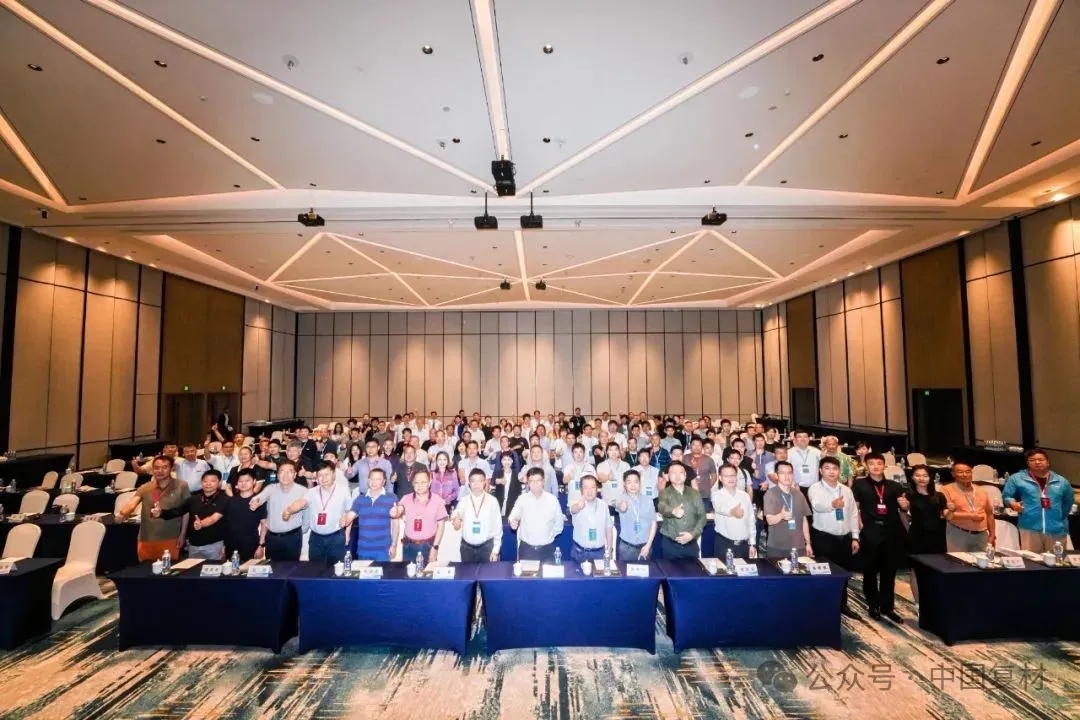 綠色創(chuàng)新 驅(qū)動復(fù)材新未來——2025熱塑性復(fù)合材料應(yīng)用技術(shù)研討會在常州成功舉辦