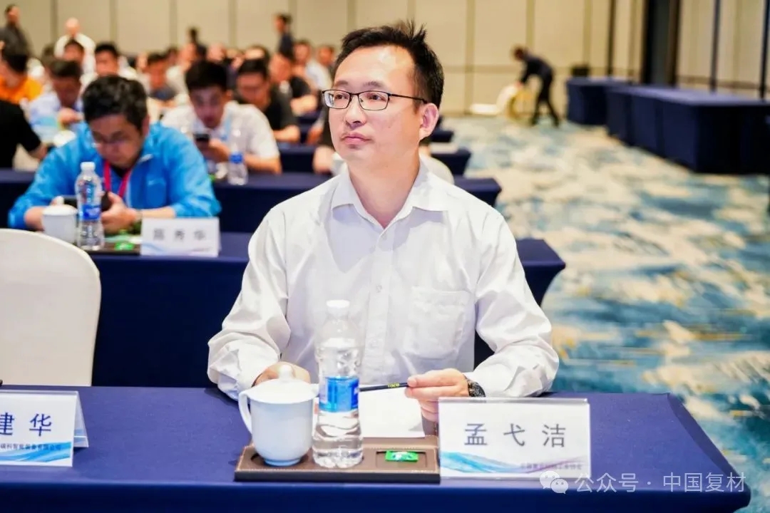 綠色創(chuàng)新 驅(qū)動復(fù)材新未來——2025熱塑性復(fù)合材料應(yīng)用技術(shù)研討會在常州成功舉辦