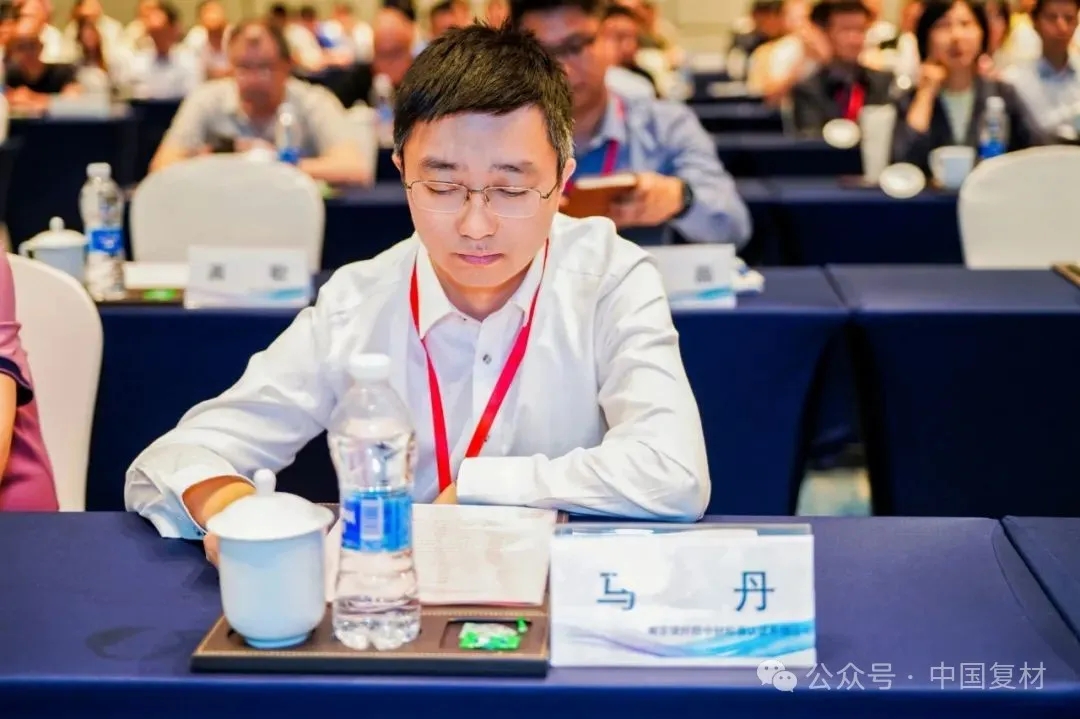 綠色創(chuàng)新 驅(qū)動復(fù)材新未來——2025熱塑性復(fù)合材料應(yīng)用技術(shù)研討會在常州成功舉辦