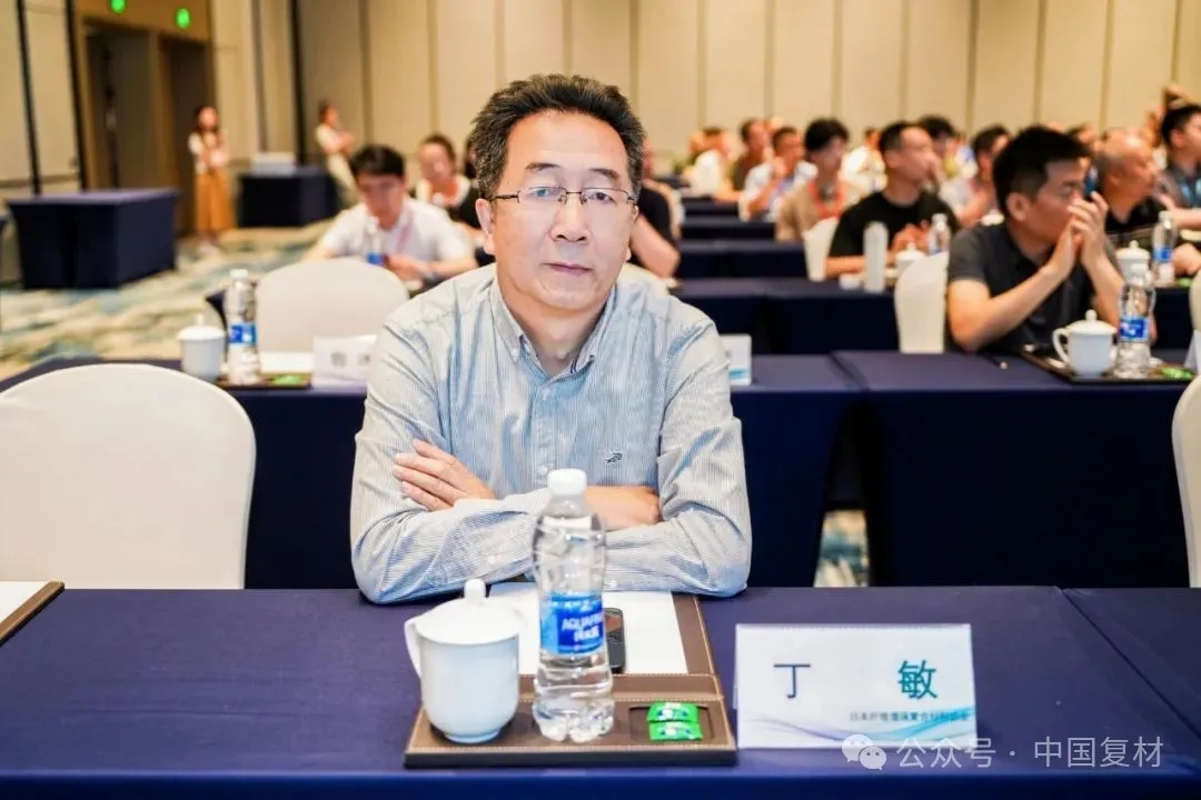 綠色創(chuàng)新 驅(qū)動復(fù)材新未來——2025熱塑性復(fù)合材料應(yīng)用技術(shù)研討會在常州成功舉辦