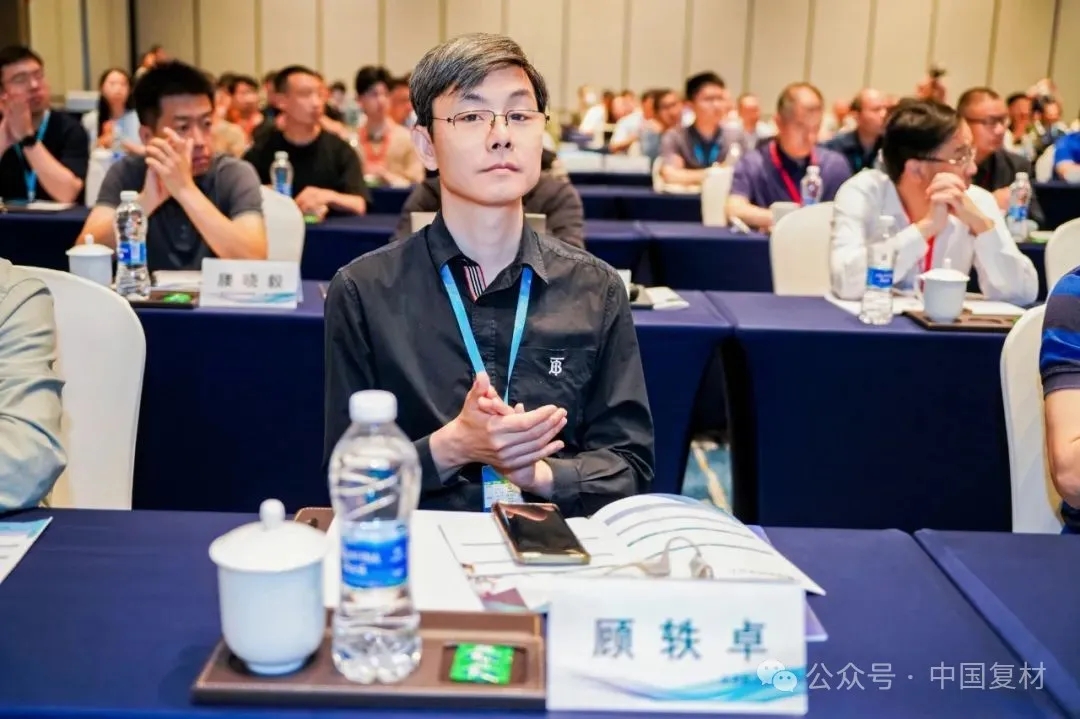 綠色創(chuàng)新 驅(qū)動復(fù)材新未來——2025熱塑性復(fù)合材料應(yīng)用技術(shù)研討會在常州成功舉辦
