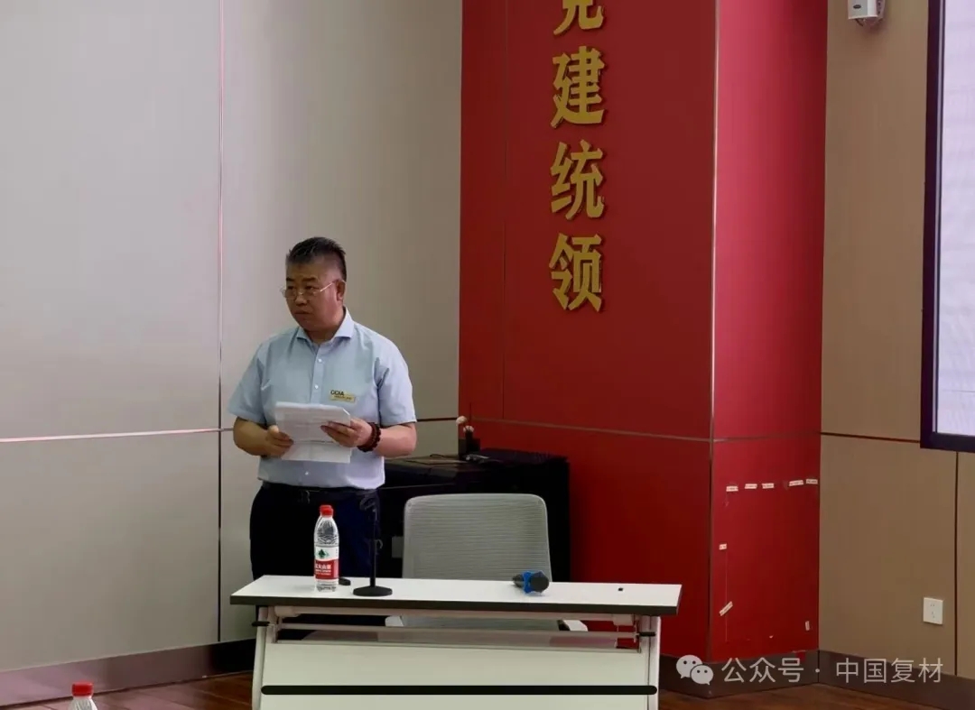 【就業培訓技術指導委員會】預浸料成型技術培訓（二期）圓滿結束