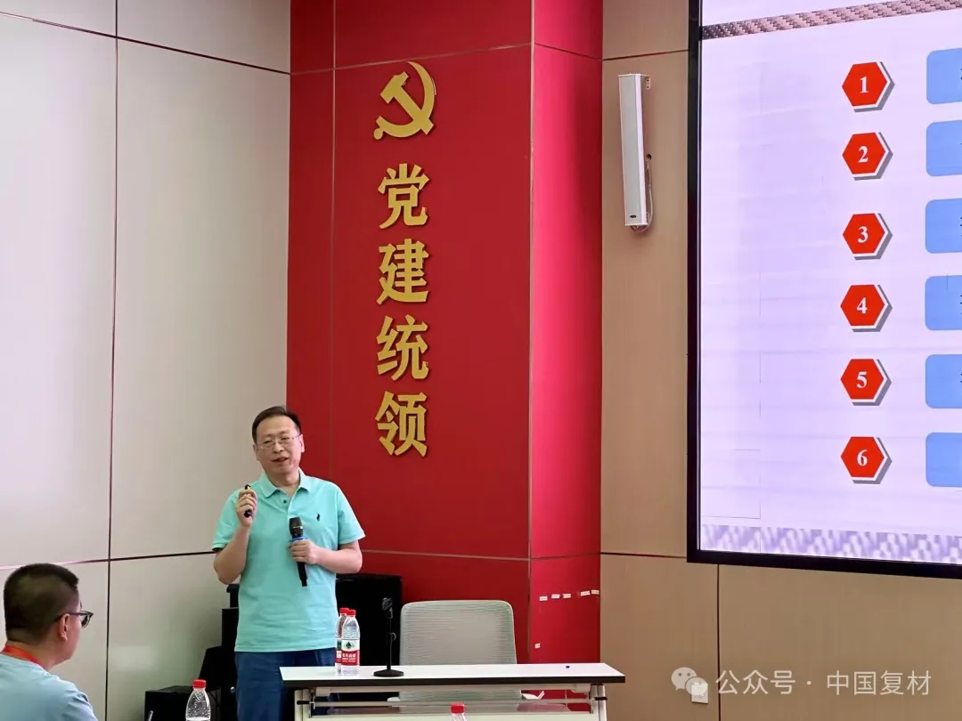 【就業培訓技術指導委員會】預浸料成型技術培訓（二期）圓滿結束