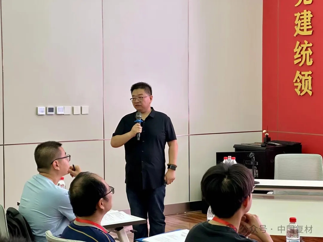 【就業培訓技術指導委員會】預浸料成型技術培訓（二期）圓滿結束