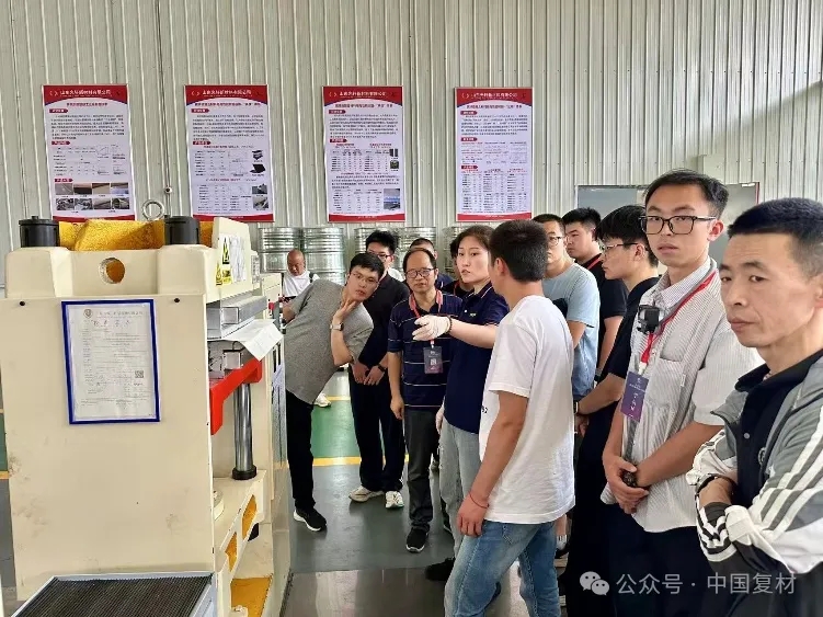 【就業培訓技術指導委員會】預浸料成型技術培訓（二期）圓滿結束